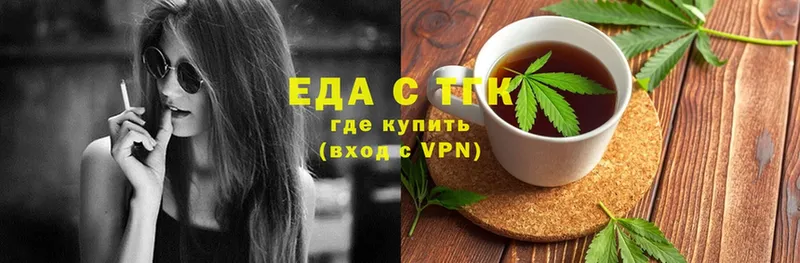 продажа наркотиков  KRAKEN онион  Еда ТГК конопля  Переславль-Залесский 