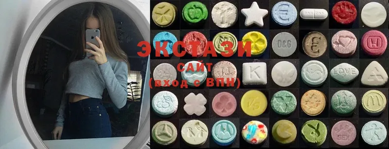 Экстази 300 mg  Переславль-Залесский 